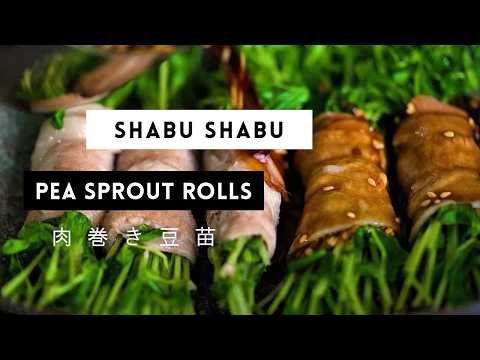 Recipes | EASY Shabu Shabu Pea Sprout Rolls 肉巻き豆苗
