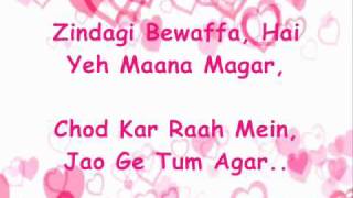 Tum Jo Aaye - Once Upon A Time In Mumbai - wid Lyrics - "HQ"