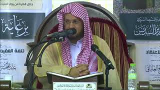 صورة @FawaidAlQasim | مرحلة الدنيا - الشيخ عبدالمحسن القاسم