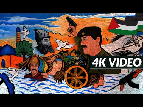 Sealers of Arabism - Iraqi Song