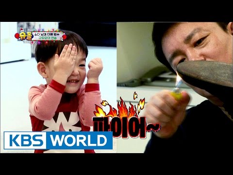 SoDa siblings' house - Soda family opened up a shoe shop [The Return of Superman / 2017.01.01]