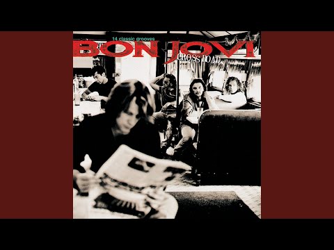 Video thumbnail for Prayer ’94