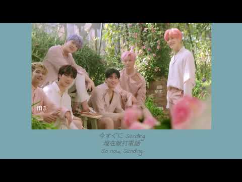 Video thumbnail for All Night (Japanese Ver.)