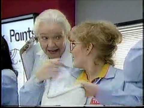 August 11, 1984 commercials