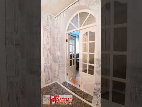 Купить дом, г. Гродно, ул. Пожарского, 7