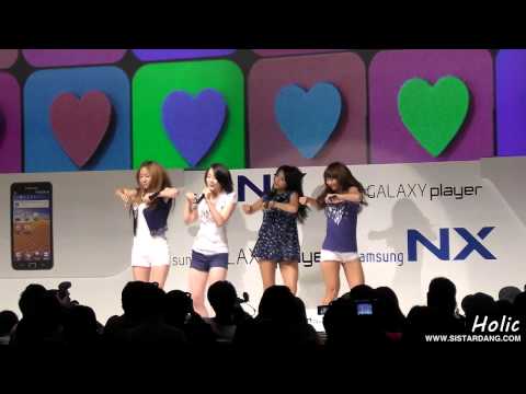 110630 삼성 모바일 스토리 콘서트 씨스타(Sistar) - Push Push