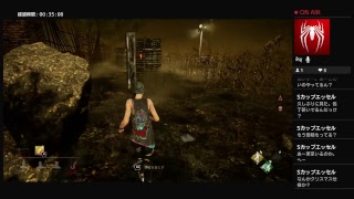 【初心者】でっどばいでいらいと【PS4】
