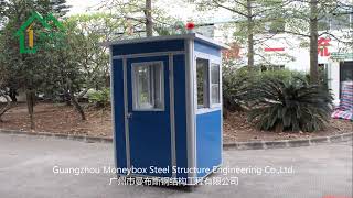Moneybox EPS guard house installation video