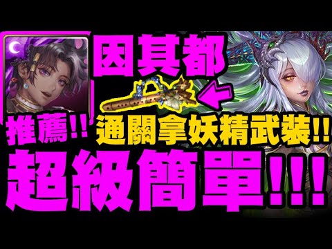 靈之蓬簫