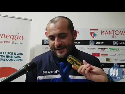 Le interviste post partita di Mantova-Fiorenzuola 3-3