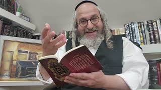 בית המדרש הווירטואלי – 'דף מוהרנ"ת' – בעברית – ליקו"ה או"ח ח"א דף לט' ציצית ה"ג אותיות יב-יד (הרב מוטה פראנק) - התמונה מוצגת ישירות מתוך אתר האינטרנט יוטיוב. זכויות היוצרים בתמונה שייכות ליוצרה. קישור קרדיט למקור התוכן נמצא בתוך דף הסרטון