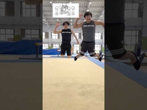 Perfect Everybody do the flop! #shorts