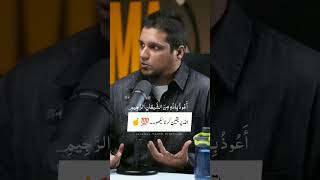 Download lagu Allah Par Yaqeen Karna Sikho 💯☝️#AllahParYaqeen #Tawakkul #YouthClub #islamicshorts #MuhammadAli mp3