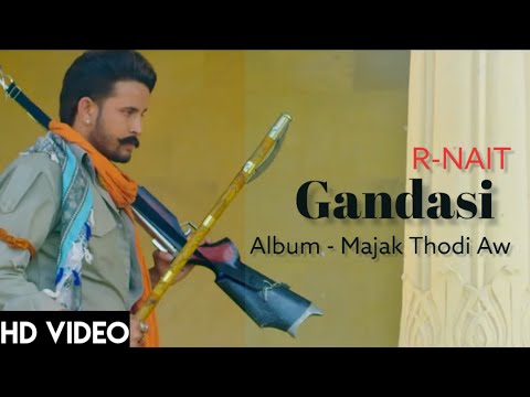 Gandasi : R-Nait | New Punjabi Songs 2021 | latest Punjabi Songs 2021| Album - Majak Thodi Aw |