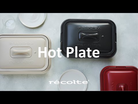 ホットプレート recolte(レコルト) クリームホワイト RHP-1W ホットプレート recolte(レコルト) クリームホワイト RHP-1W