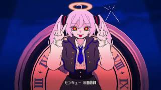『ダイダイダイダイダイキライ』を歌ってみた【Pter】