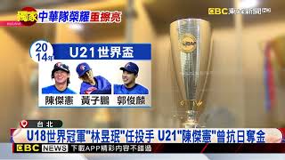 [分享] 獎盃去處