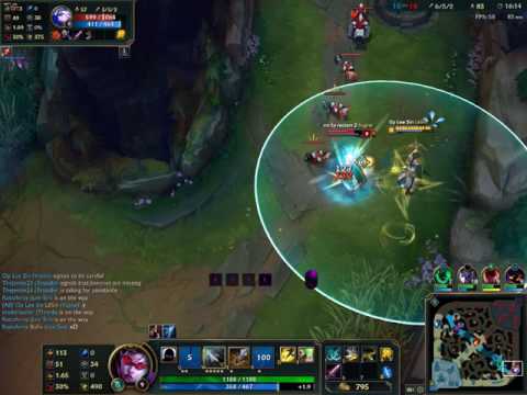 Vayne VS Ashe
