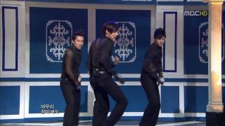 [100605] SS501 - Let Me Be The One + Love Ya Live HD