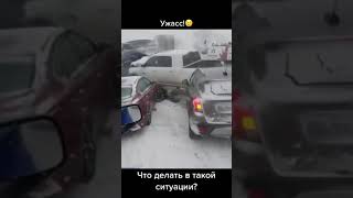 雪道のホワイトアウトは超危険 [TikTok]