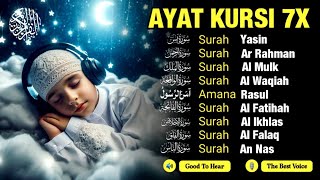 Quran For Sleeping ✦ Soothing Quran Therapy For Stress Relief, Night Protection & Rizq Flow