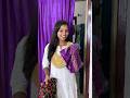 Husband Wife Fun Part 1 Shorts Shortsvideo Shortsfeed Youtubeshorts Comedy Trending End