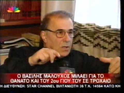Δελτίο star μετά το θάνατο του Θοδωρή