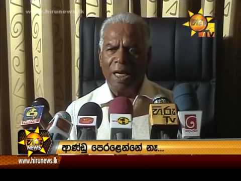 Hiru News 7.00 PM | 2016-07-22