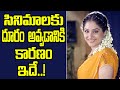 బన్నీ హీరోయిన్ గౌరీ ముంజల్ రియల్ స్ట�
