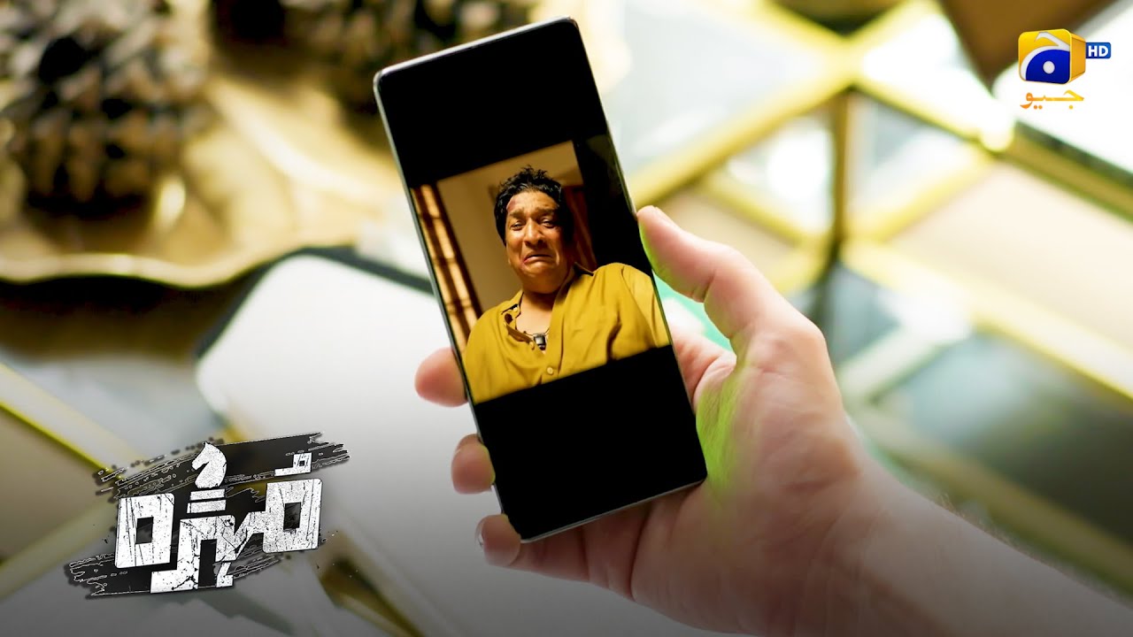 Mulazim Ne Aag Kyun Lagai ? Raaz Faash Hogaya 😯 || Mohra || Har Pal Geo