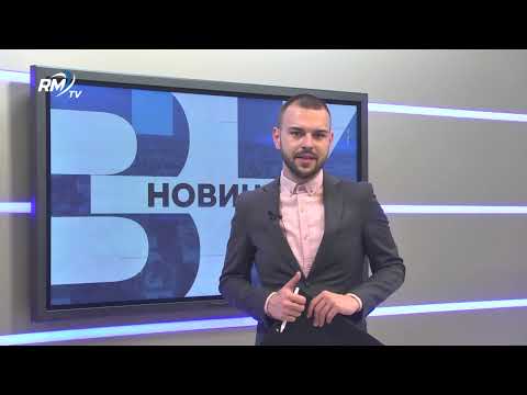 Централна емисия новини - 09.06.2026 