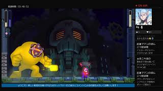 【初見実況】ロックマン11　運命の歯車を実況プレイPart1【生配信】