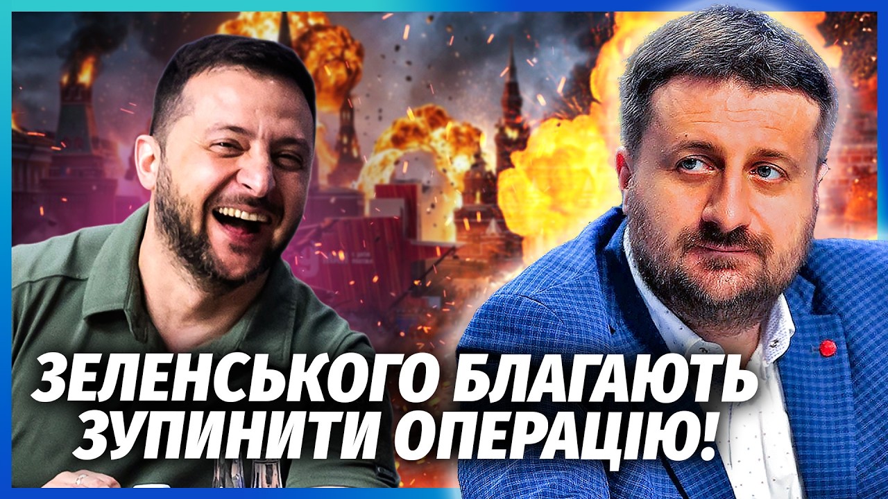 ❗️ЗАГОРОДНІЙ: Наша СПЕЦУРА ПРОРВАЛАСЬ у МОСКВУ. Підривати ПАРАД більше НЕ Т