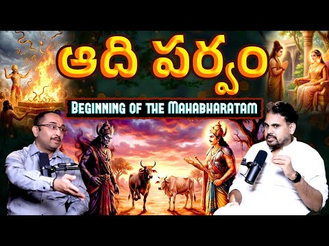 ⚔️ Adi Parvam: 🔥 From Seed to Storm — The Beginning of Mahābhāratam 🏹 | @kctalkstelugu