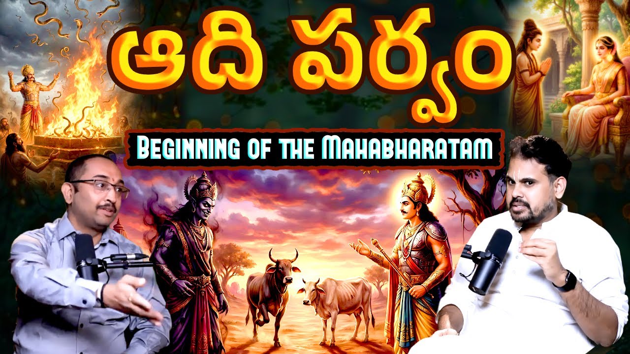 ⚔️ Adi Parvam: 🔥 From Seed to Storm — The Beginning of Mahābhāratam 🏹 | @kctalkstelugu