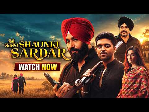 Shaunki Sardar