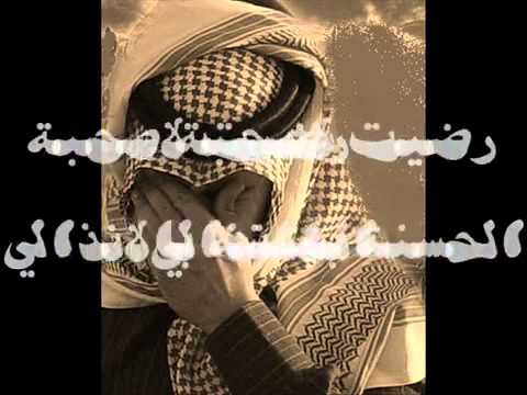 أعــز الناس Http Ask Fm Mo0o0on1410 Answer 6000000254976 Ask Fm Nbaney