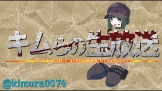 シージメンテしてて暇だからメタルギアやる