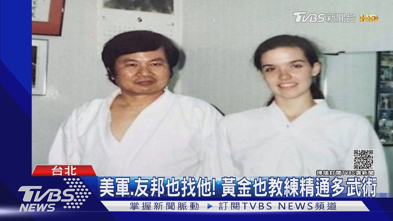 「這處長很能打」　AIT處長孫曉雅跆拳道黑帶