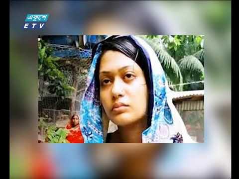 কুচক্রী মহলের ইন্ধনে মামলাটিকে ভিন্ন খাতে প্রবাহিত করার চেষ্টা চলছে