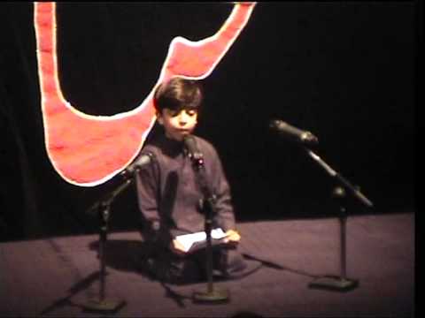 Marsiya 2 - 4th Night of Muharram 1434 / 2012