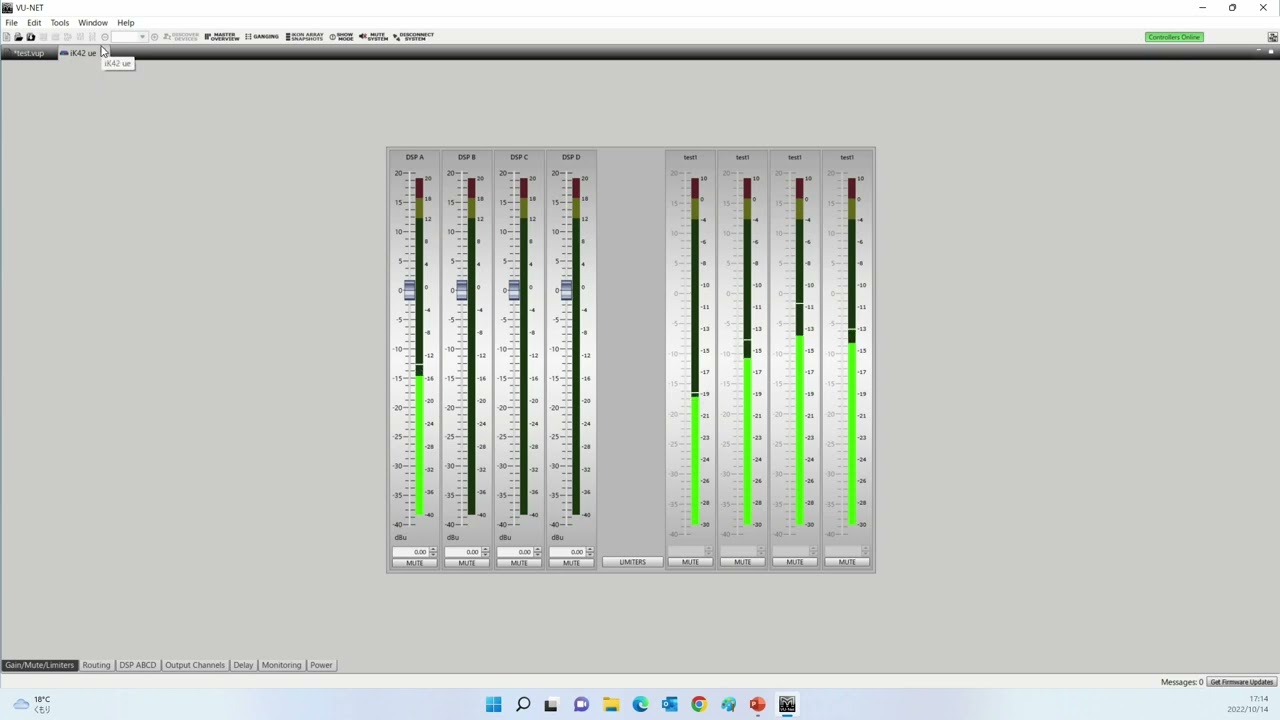 7.マスターオーバービュー