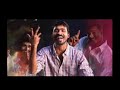 What A Karuvad Dhanush Kubera