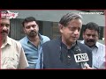 Shashi Tharoor On Bihar Results: Congress Must Analyse Its Failures - Video