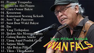 Download lagu IWAN FALS - LAGU PILIHAN TEPOPULER DAN TERBAIK DEPANJANG MASA || PESAWAT TEMPUR - SARJANA MUDA mp3 Download lagu IWAN FALS - LAGU PILIHAN TEPOPULER DAN TERBAIK DEPANJANG MASA || PESAWAT TEMPUR - SARJANA MUDA mp3