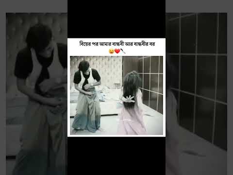 love shote video 😘😘😘#trending #viral #youtubeshorts #sademon #shorts #tiktokvideo #tiktokviral