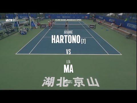 (7) Arianne Hartono (NED) vs (Q) Lea Ma (USA)  -  Game, Set and Match Point