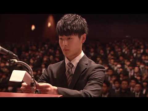 2019年度 神奈川大学 神奈川大学大学院 入学式【2回目 ダイジェスト Movie】