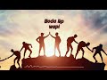 Abdukiba Vanillah Alikiba RAFIKI