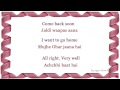 Learn Hindi Through English Short Sentences 03